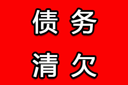 欠款不还触犯法律会被判刑吗？